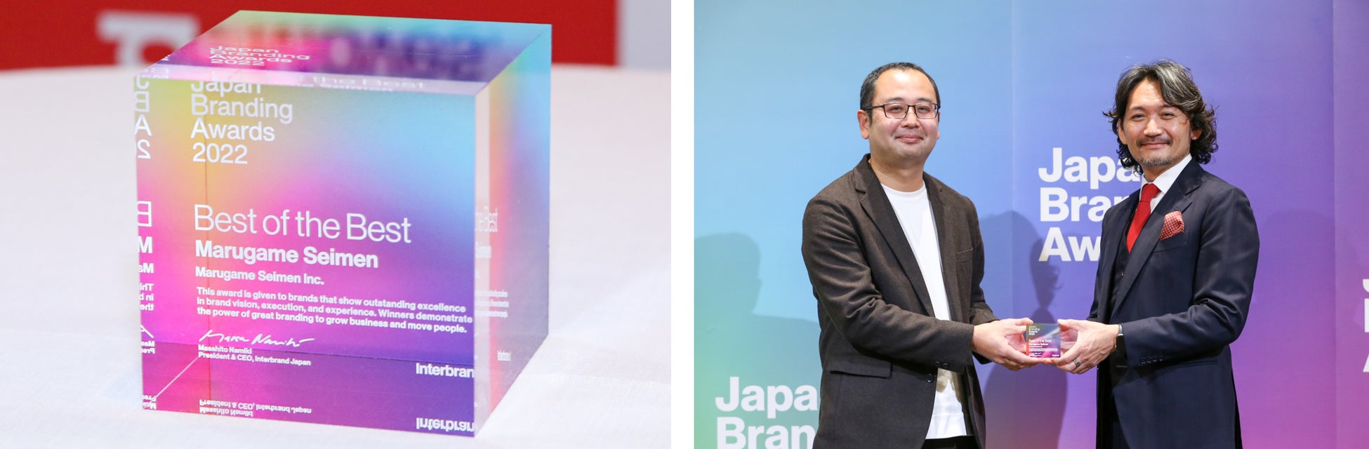 お魚すり身惣菜のかね貞直営店にお正月蒲鉾が続々登場！年末年始の贈り物におススメの限定蒲鉾やピスタチオ、明太マヨ味など一味変わった「珍味蒲鉾」も