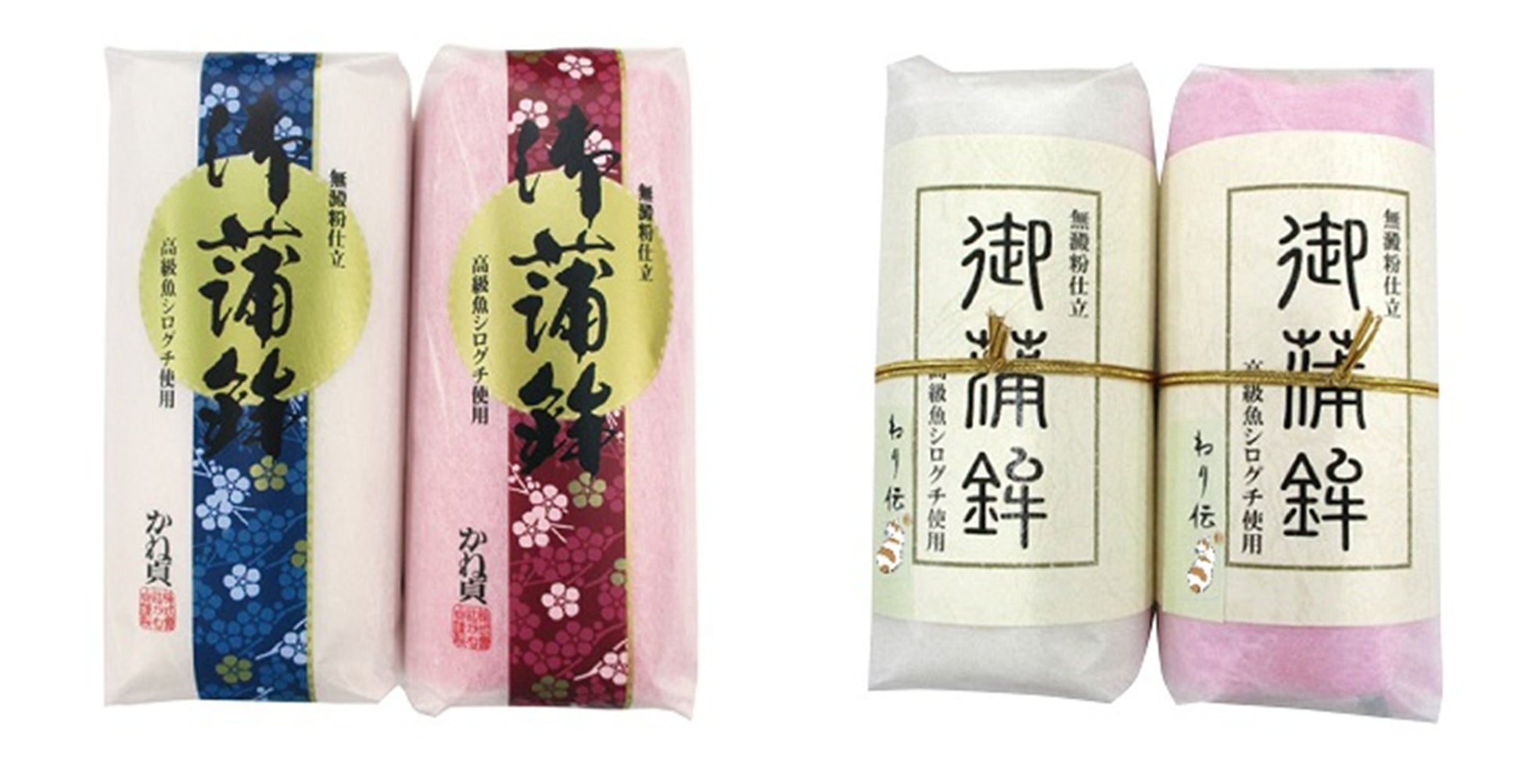 ウルフギャング・ステーキハウスが提案する、鉄板焼きの新ブランド「Wolfgang’s Steakhouse by Wolfgang Zwiener Teppan」12月18日（日）グランドオープン