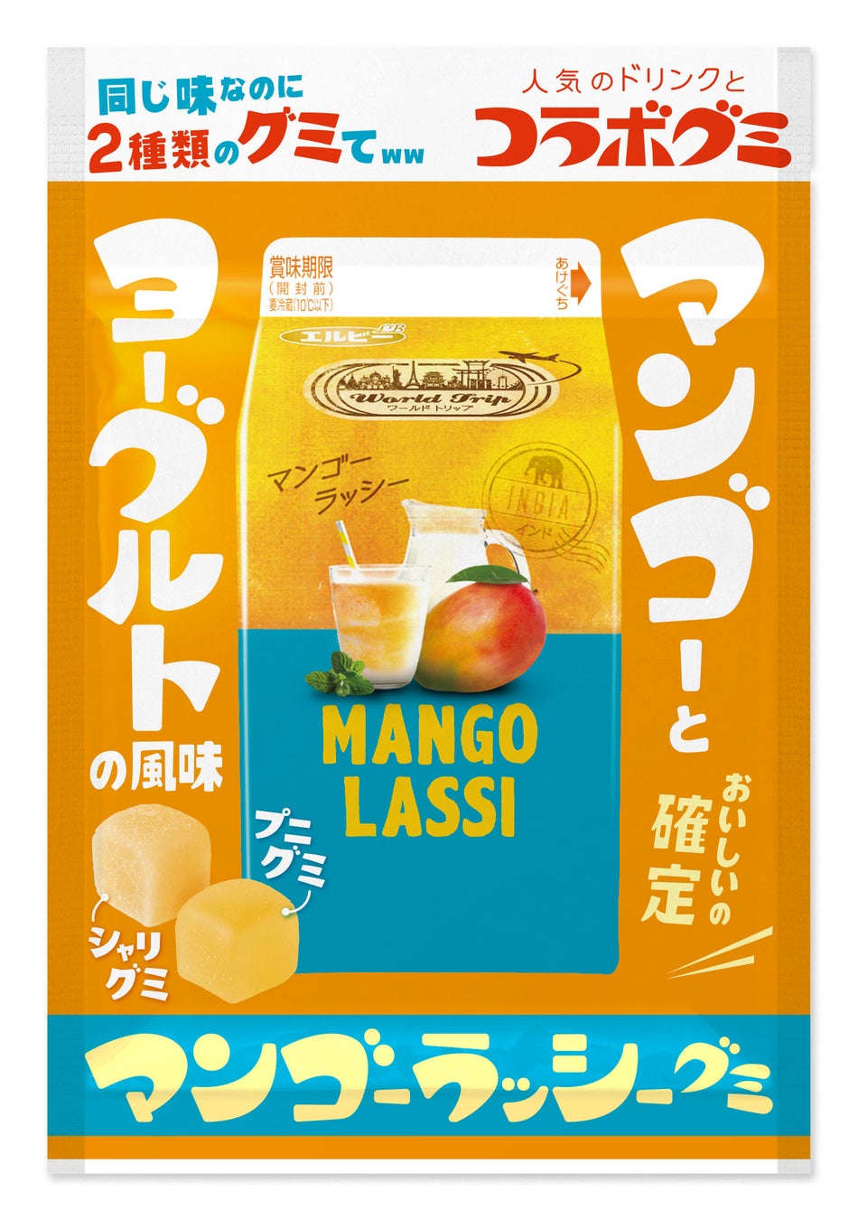 純国産原料にこだわった「薩摩なた豆元気茶」のおまとめセットが、
大阪府高石市のふるさと納税返礼品に