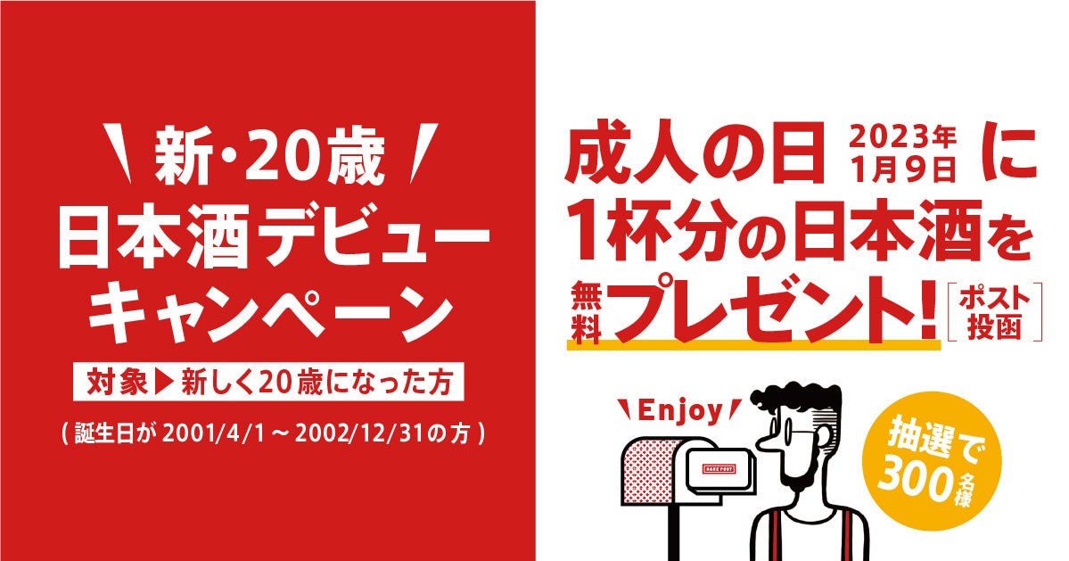 【京都土産に京ワッフル】思わずギフトに渡したくなるkyocafe chachaオリジナル紙袋＆クリスマス限定BOXの提供開始【三条店】
