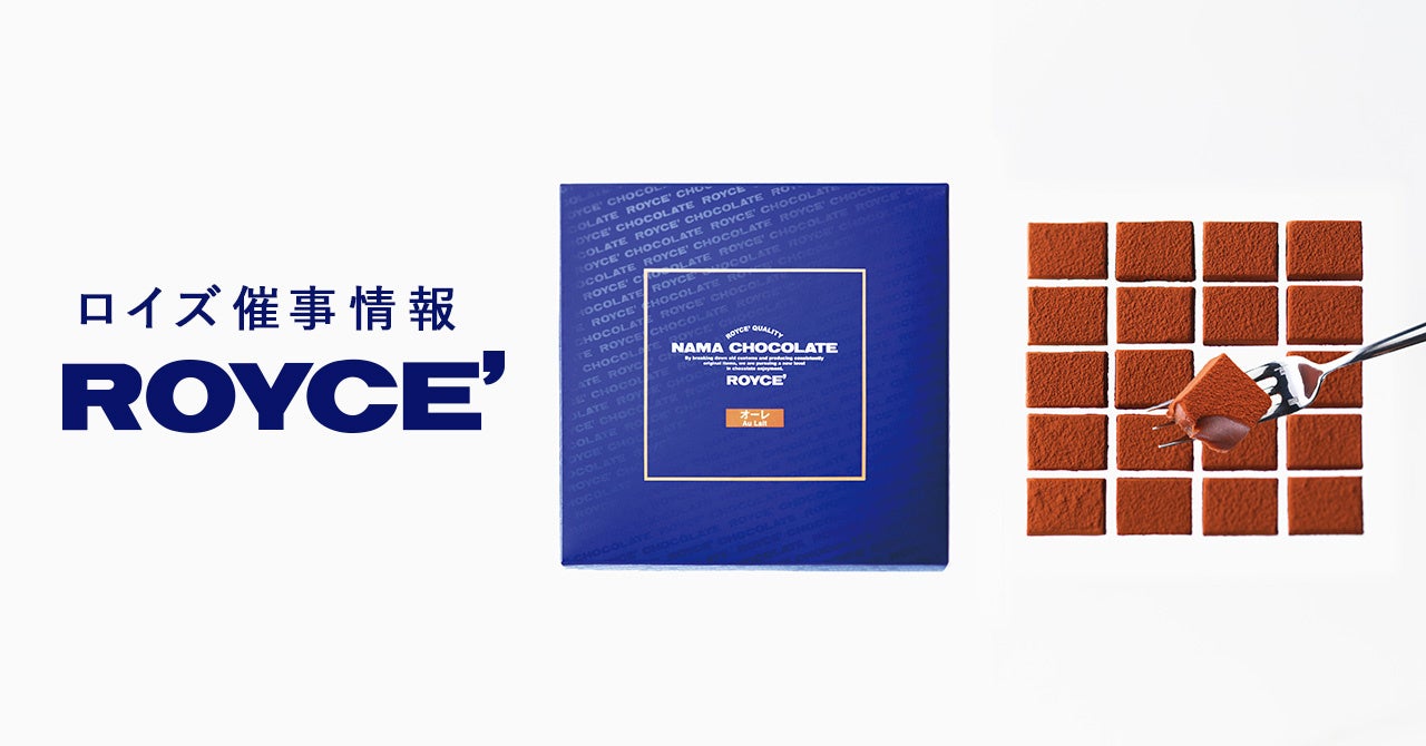 2023年うさぎ年に!可愛らしい紅色の「うさぎ薯蕷饅頭」限定販売 【 亀屋万年堂 】