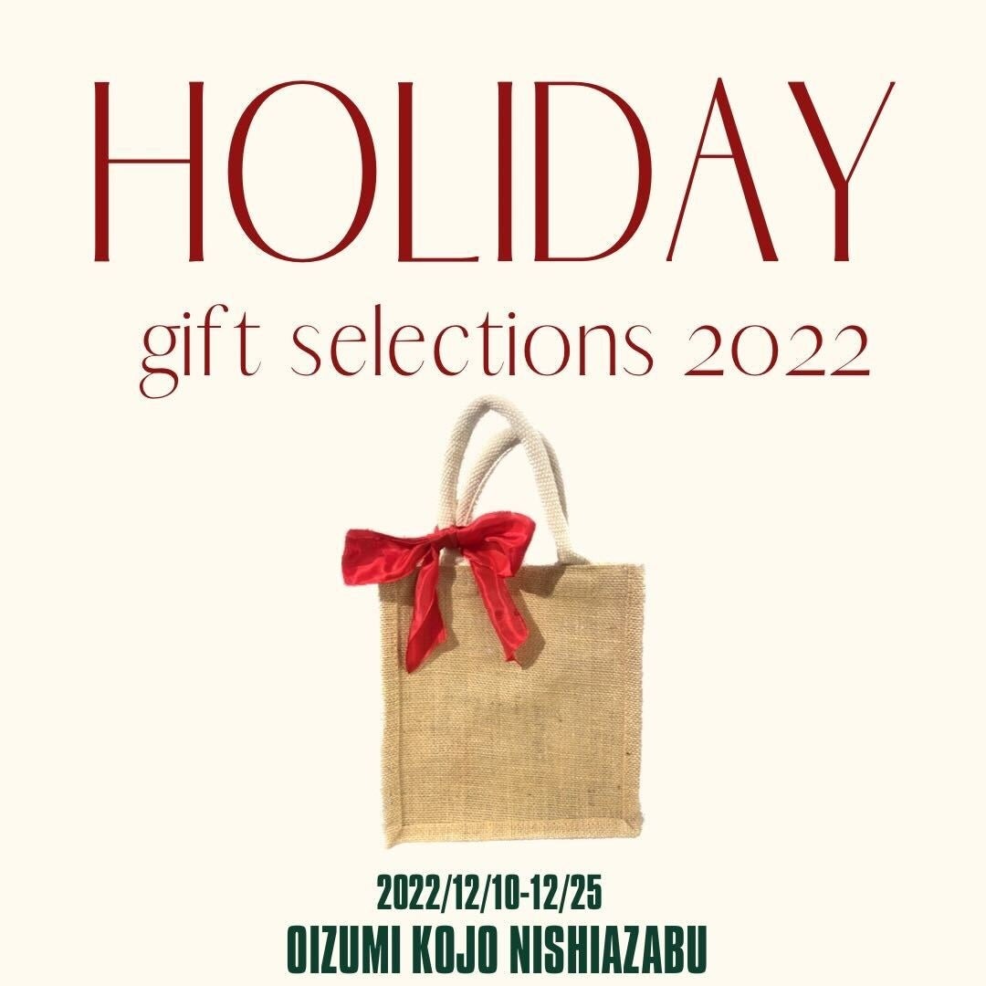 師匠はYouTube!?コロナ禍で暇になりラーメン屋を開業から2年。店舗を通して【若者が活躍できる環境】を創出する。