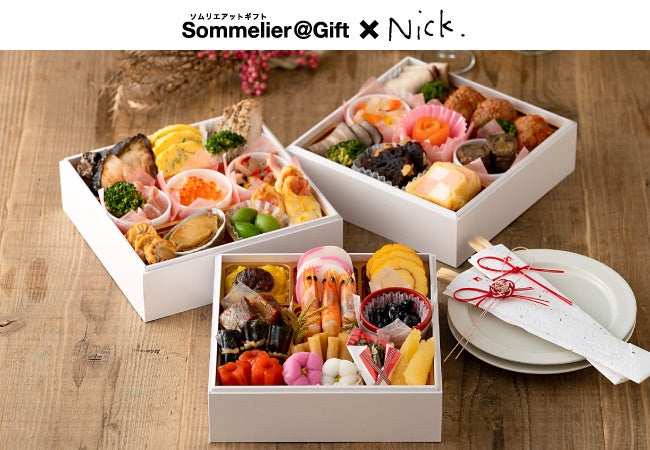 【港北店/横浜ワールドポーターズ 店限定】復刻 タルタルチキンバーガー Teddy’s Bigger Burgers で発売開始しました