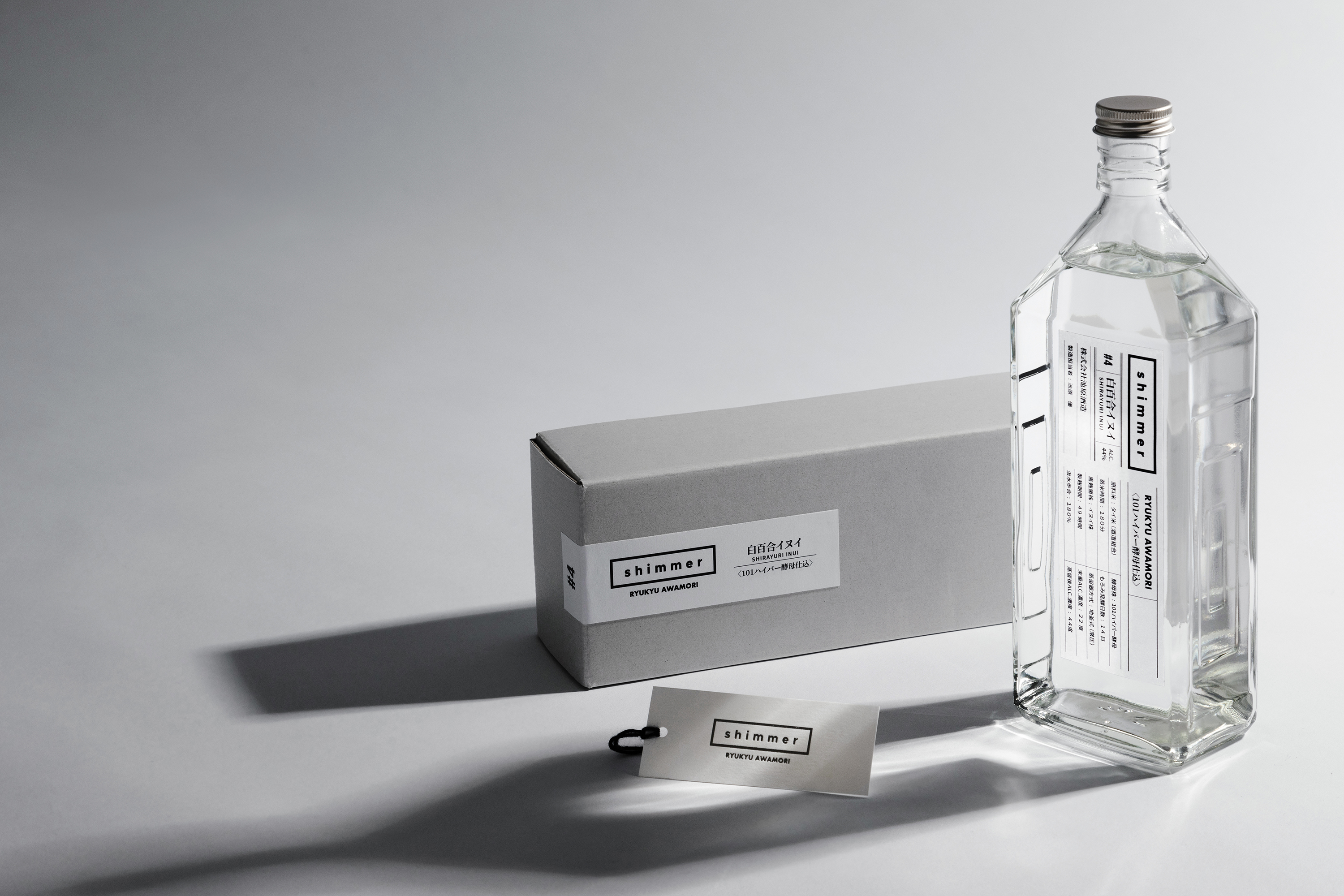 新年のご挨拶におすすめ【東京ミルクチーズ工場】から今年も「迎春クッキー詰合せ」を発売