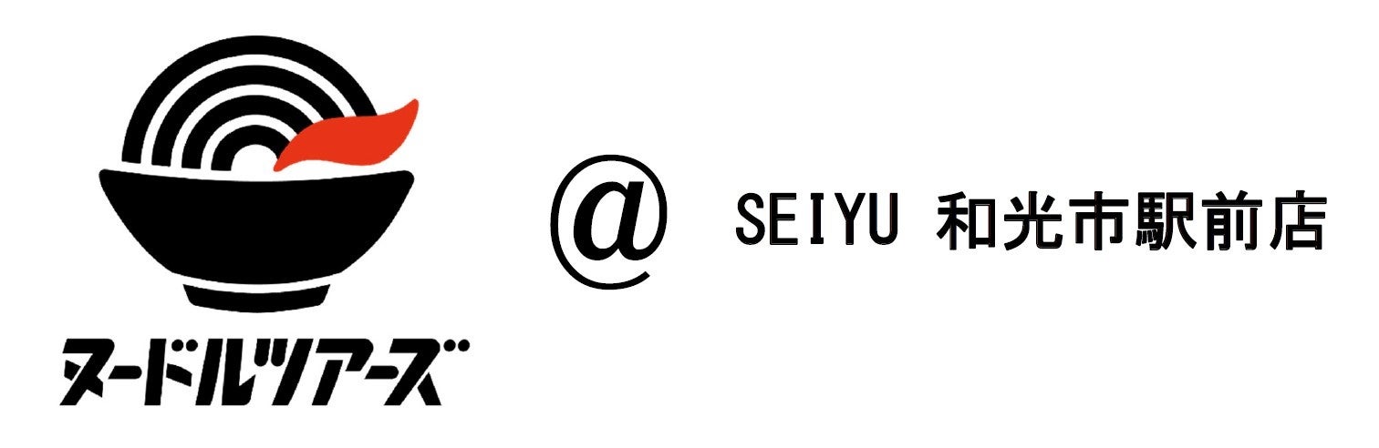 濃厚な“もろみ”で造る特別な泡盛を
2023年3月に数量限定販売　
～新しい泡盛体験を「shimmer」が提供～