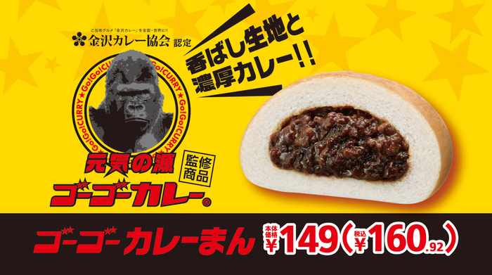 全世界3,000本限定、シャンパーニュ　パイパー・エドシック　「オール・セリィ 1982」を新発売