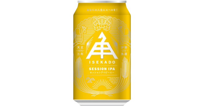 クリスマスは、やっぱりRF1で。店頭販売メニューの一部をご紹介。予約なしでも購入可能！サラダ、チキン、料理、セットなどを品揃え。