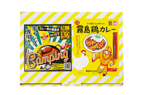 冬季限定のケーキバウム カカオのブリュレが
さらに美味しくリニューアル！
バウムクーヘン専門店アニバウムから販売中