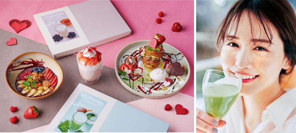 無農薬野菜でつくる自分だけのアレンジ鍋が食べ放題！ホテルコンチネンタル府中で鍋バイキングを12月16日から開催