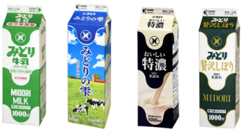 株式会社デクノバース（東京都）「濃厚ミートパイ 黒トリュフ 4個入り」が 経済産業大臣賞に決定！