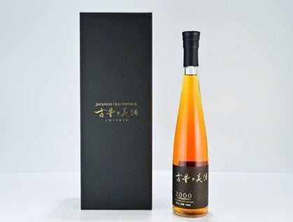 2022年12月15日（木）解禁！ 贅を尽くした究極の梅酒セット「The CHOYA極」。チョーヤ梅酒通信販売「蝶矢庵」にて数量限定20セット　