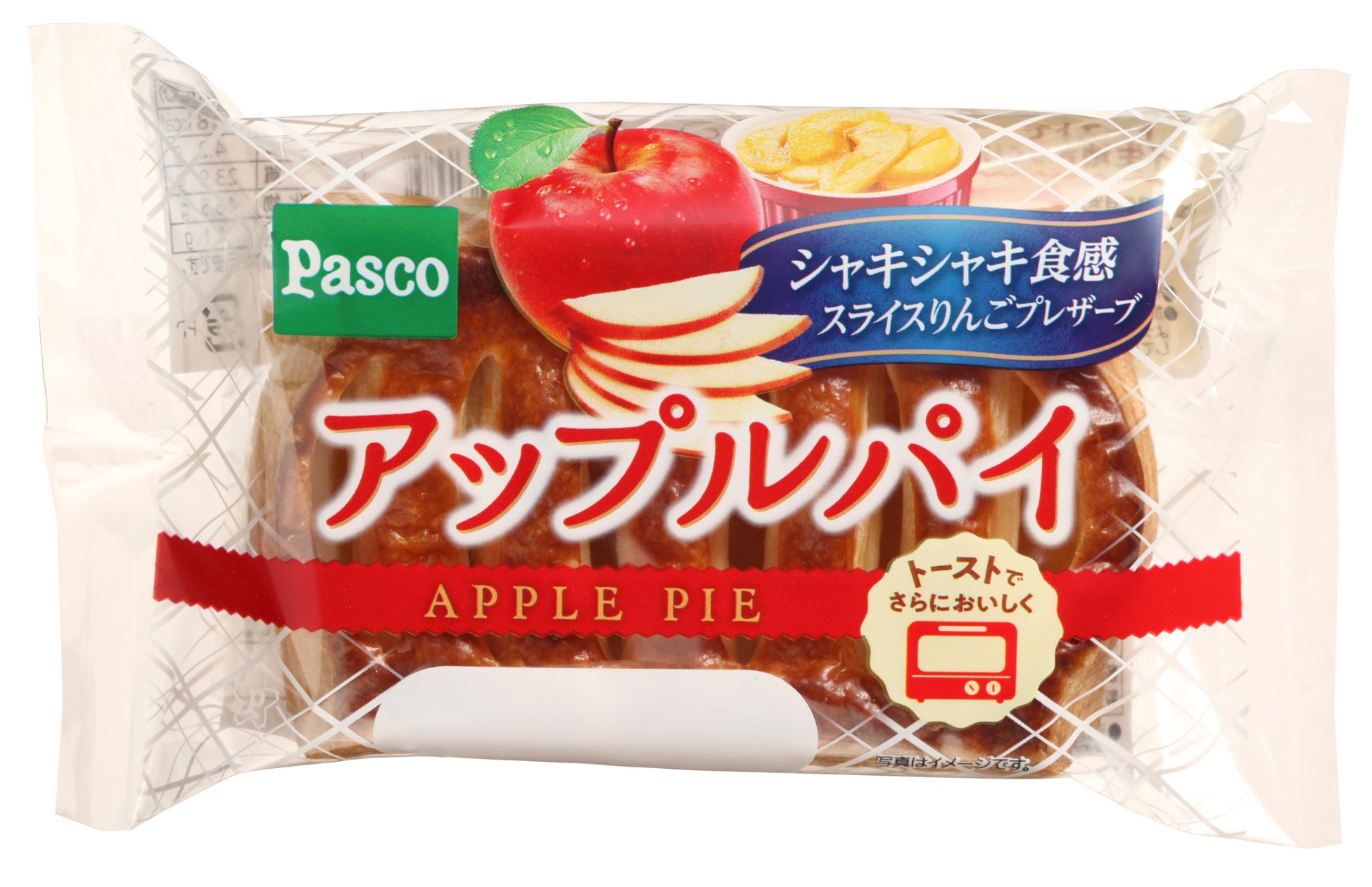 冬にぴったり！チョコの濃厚な味わいを楽しめる「My Bagel ダブルチョコ」期間限定発売