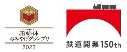 表参道カフェ8店舗で絶品「いちごさんど」が登場！佐賀のブランドいちご「いちごさん」と表参道カフェのコラボ企画「いちごさんどう2023」大好評だった昨年に続き、2年目の開催決定！