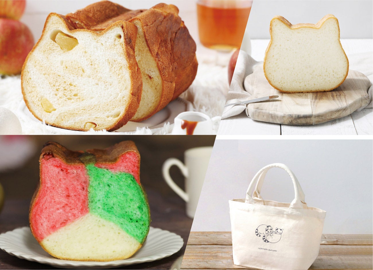 HANZO 自動発注がクラウドPOSレジ「スマレジ」と連携開始