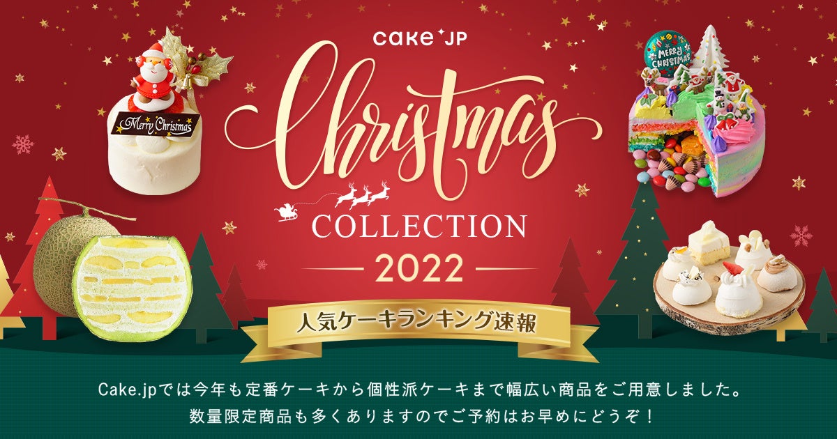 キルギス産の希少な「白いはちみつ」に寄付付き商品が登場　売り上げの一部がアフリカの医療支援に