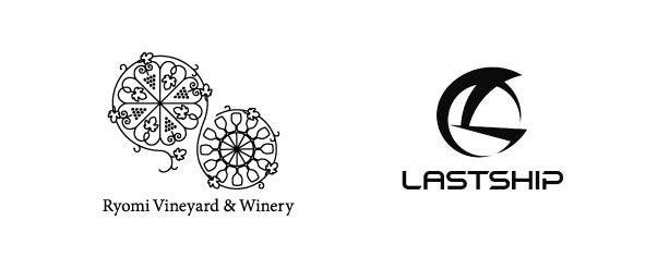 【ホテルグランヴィア広島】ホットチョコレートから始まる幸福の時間　チョコ×フルーツを組み合わせたスイーツ9種と温製ココットで“ヌン活”×“温活「アフタヌーンティーセット～チョコレート×フルーツ～」