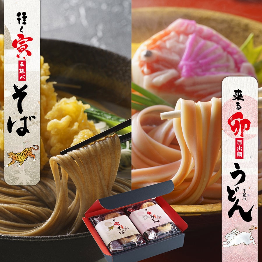 Terra Coffee Roasters 法人様向けスペシャルティコーヒー導入支援プログラムを開始 。2年契約で先着100社様にマシーンを無償リース。USEN-NEXT HOLDINGS様に導入