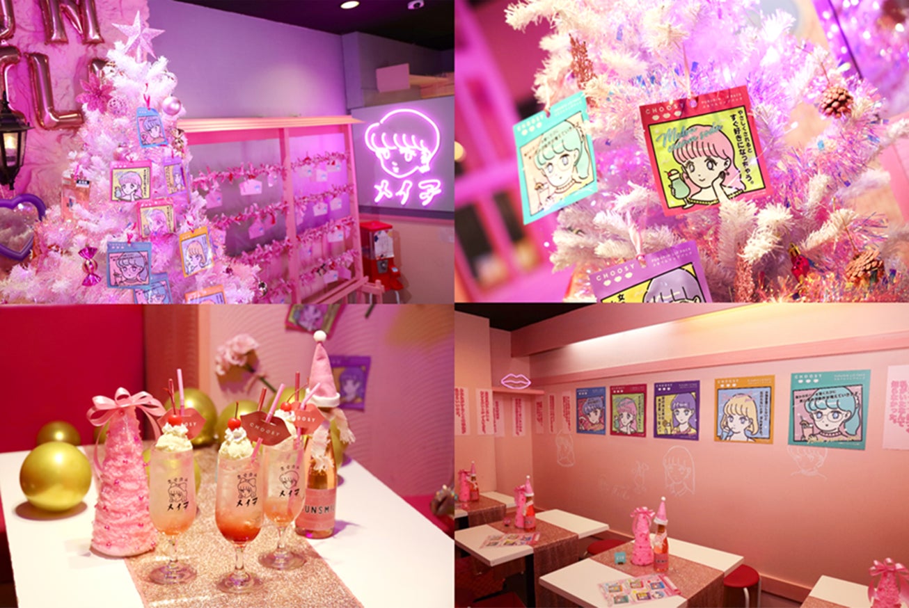 【ANAクラウンプラザホテルグランコート名古屋】総料理長 早坂敏夫が贈る“冬の味覚賞味会”