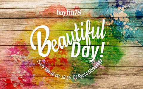 都内初!京の老舗「大徳寺 さいき家」のだし巻を年末にも食べられる幸せ!!お節料理の一品としてもおすすめです