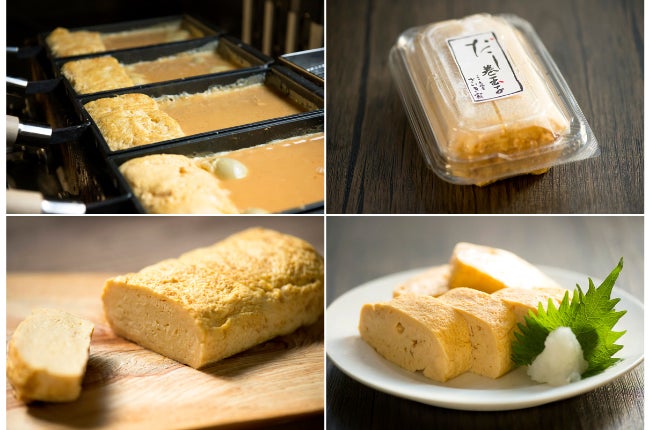 【小樽洋菓子舗ルタオ】世界一のチーズを使ったプレミアムチーズタルトをご用意しました。