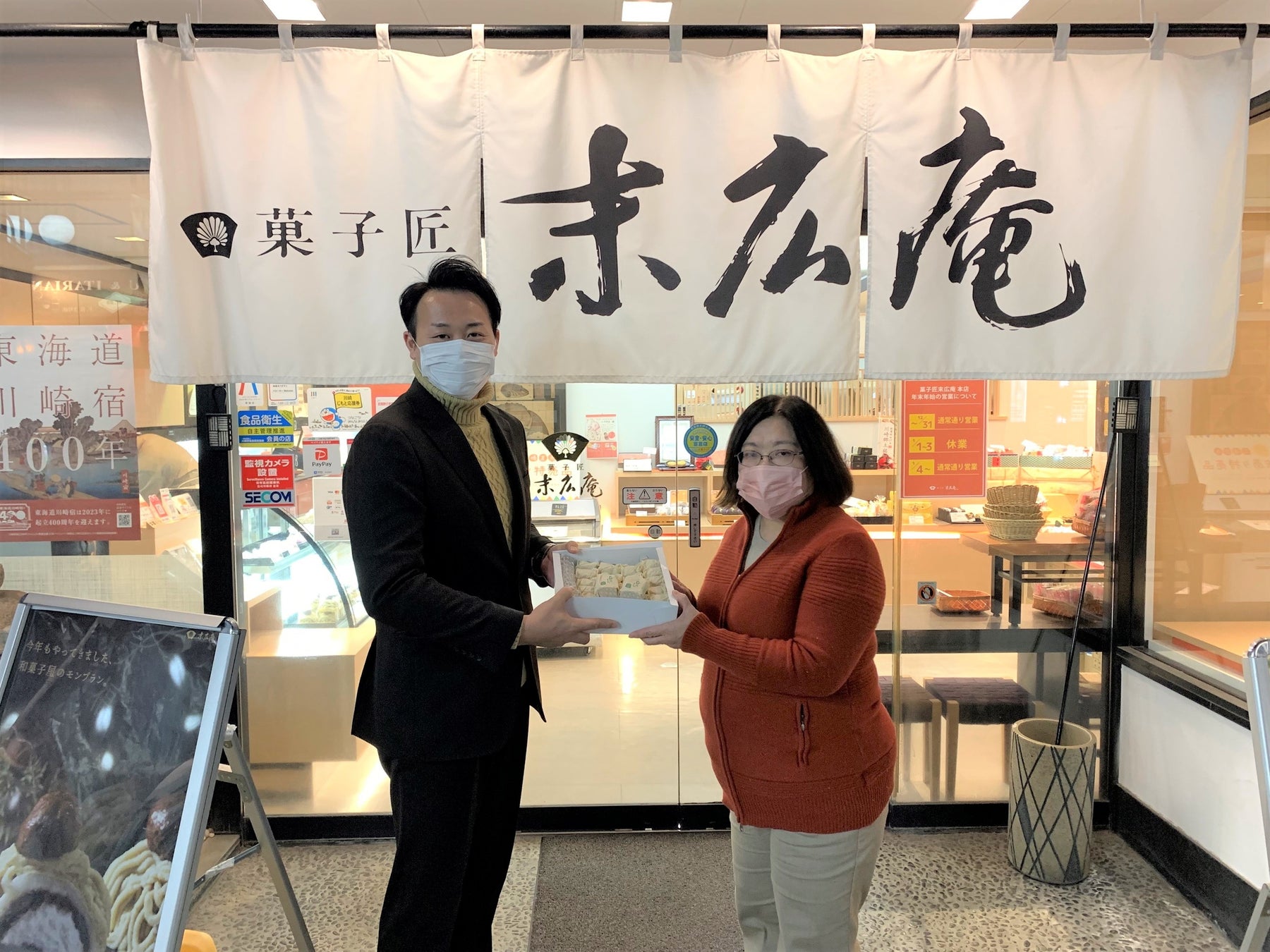 【数量限定】日本初アールグレイ専門店「 & EARL GREY 」から8種類のアールグレイとスイーツが楽しめる「2023年 新春福袋」が登場！！