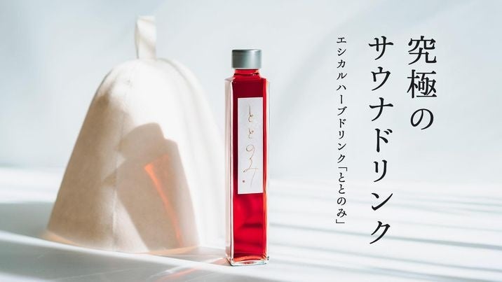 【神戸で話題のフィナンシェ専門店】⇒四国初出店!12月21日~31日高松三越の催事に出店決定!