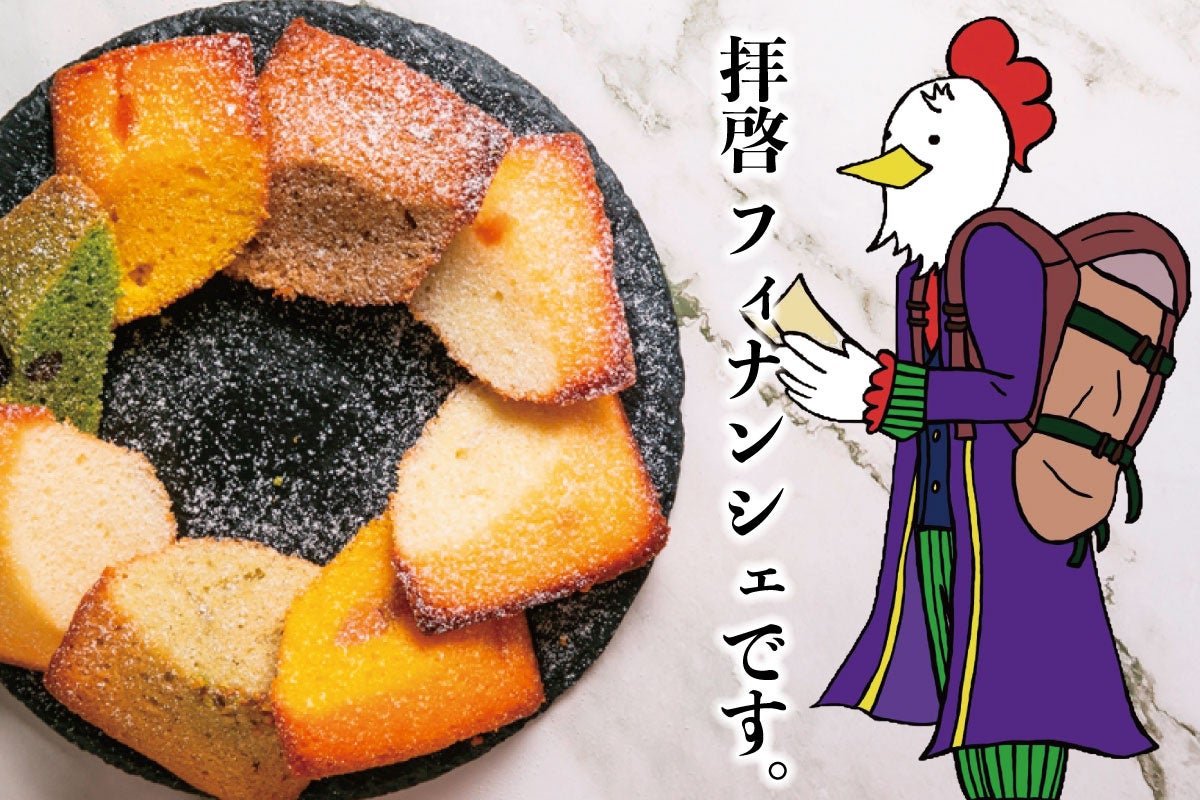 北海道札幌発、老舗飲食店「かつてん」が
中食市場に参入!【冷凍かつ丼の具】を12月に発売