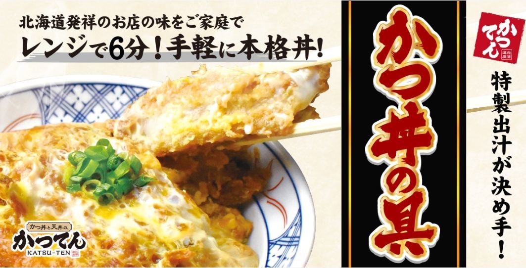 「南フランス」から各職人が手掛ける厳選したプレミアムな
“日本未上陸”商品を12月12日より独占販売開始!
~ワイン・バルサミコ酢・オリーブオイル・はちみつ~