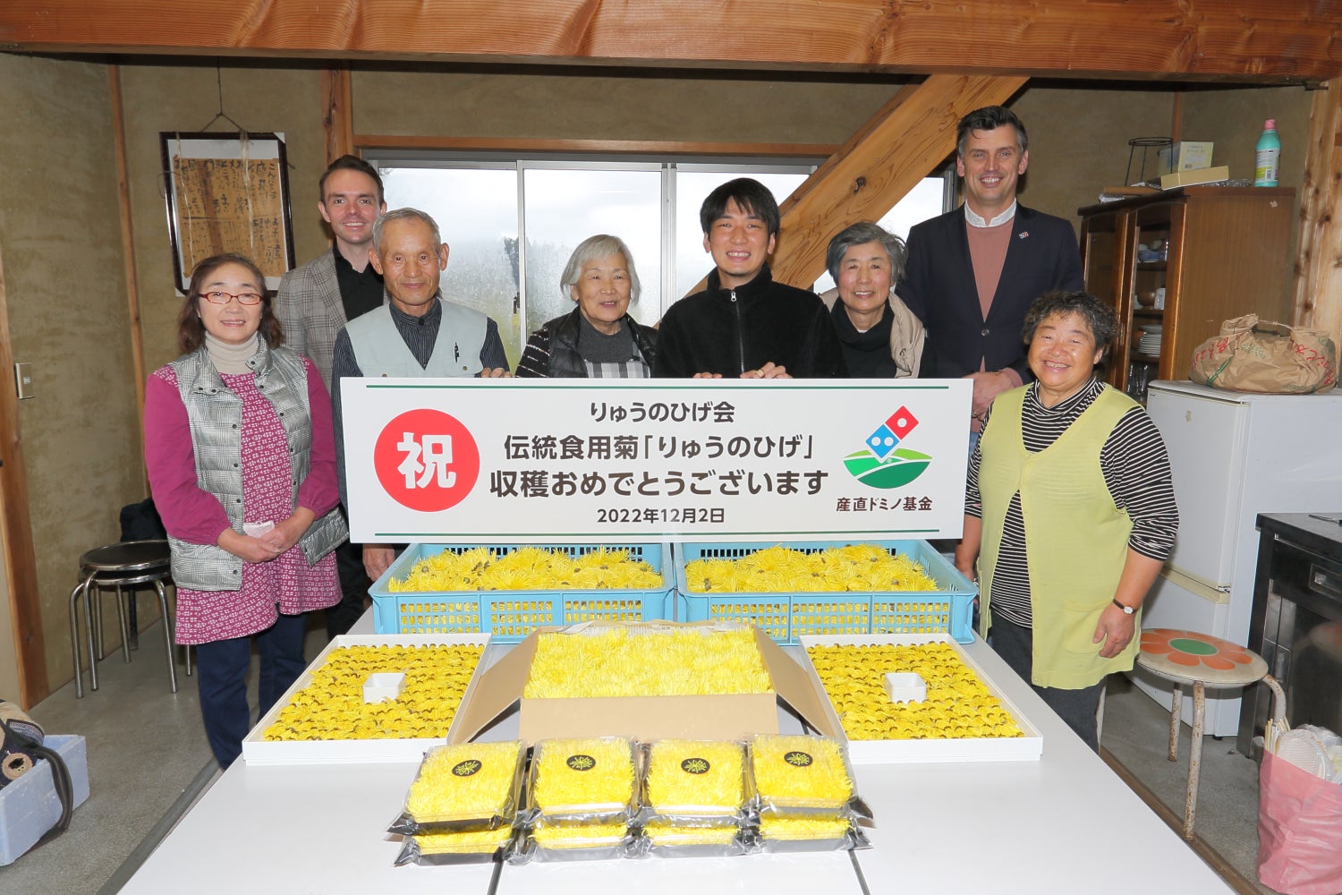 ≪うどんで日本を元気にプロジェクト≫丸亀製麺と株式会社TOKIOにより生まれたこの冬、新登場の熱々の一杯 『俺たちの豚汁うどん』発売から100万食突破!濃厚で奥深い味わいが冬にぴったり