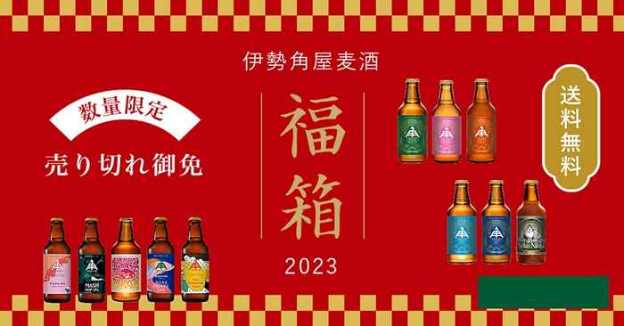 福岡県久留米市「テリーヌショコラ専門店の『みかずき』」２０２２年１０月オープン！