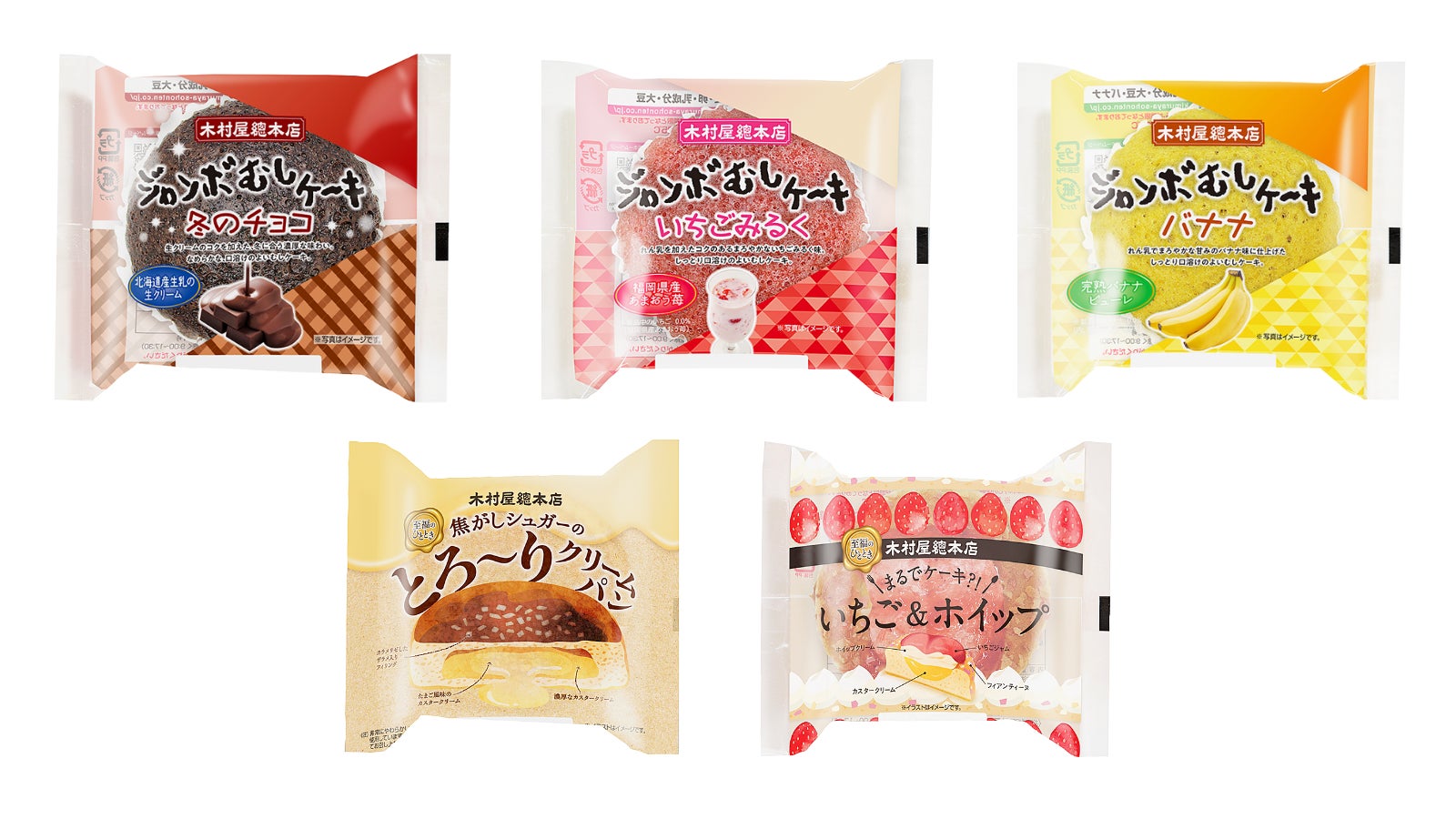 【オービカ モッツァレラバー】季節を楽しむ濃厚ラザニア2種　オンライン限定販売