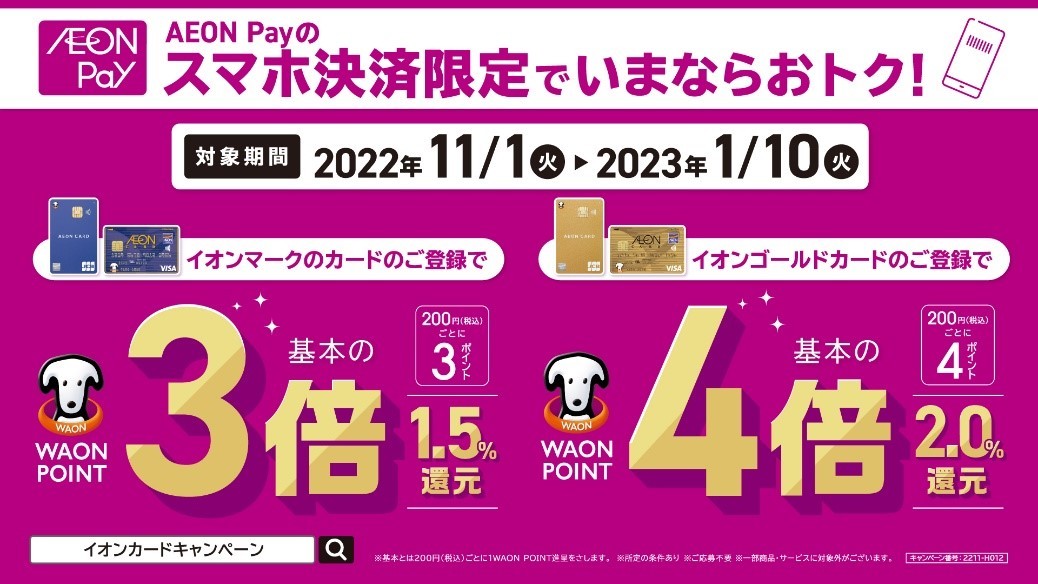 「素材の味を最大限に活かした料理」
フードアナリスト22,000人が最高評価　
動物性素材は一切使用せず
野菜にトコトン向き合い
植物性素材のみを使った本格的なヴィーガン料理　
～時々ヴィーガンコースお試し便～　
第58回ジャパン・フード・セレクショングランプリ受賞