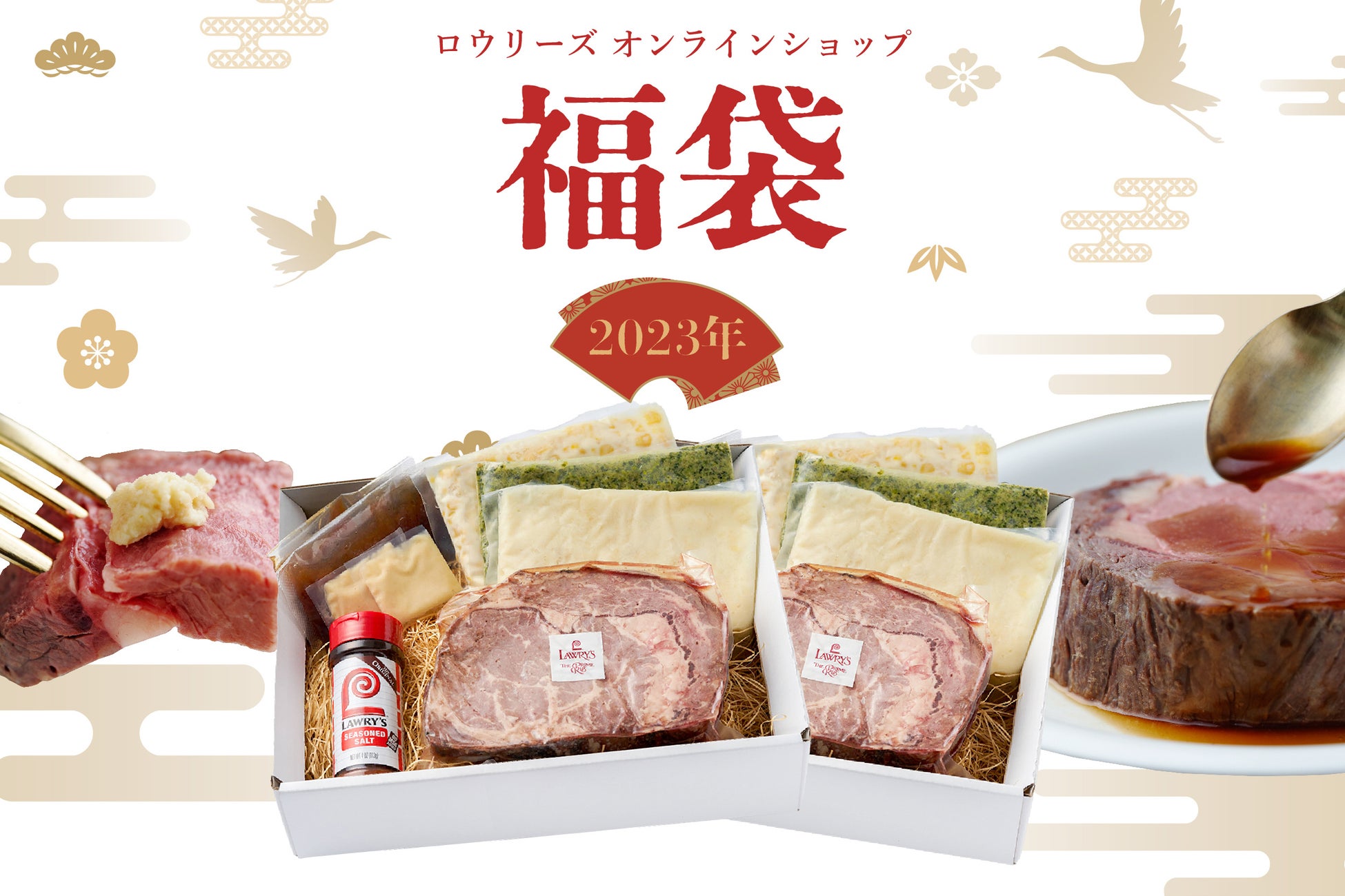 北海道レストラン「KIBORI」で木彫りの熊に囲まれて過ごす【クリスマスディナー】 肉、チーズ、海鮮、スイーツと北海道の魅力あふれる「KIBORIの海と大地ツアー」