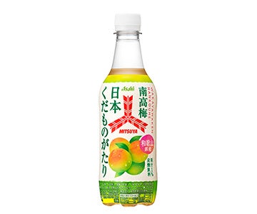 デザインを選べる海苔のギフトブランド「ＨＡＮＡＹＡＧＩ」を２０２２年１２月２０日（火）に通販限定発売！！