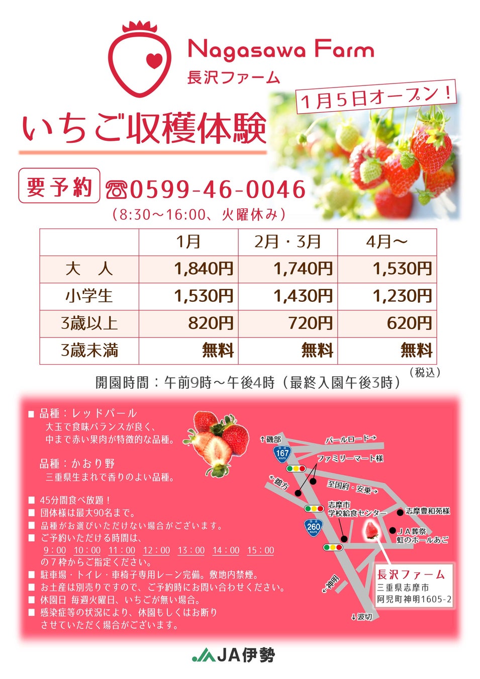 貴島明日香がＭＣのＹｏｕＴｕｂｅチャンネル「ゆるふわたいむ」今回の配信は、貴島さんがだるま落とし、けん玉、こま回しに 挑戦する「あすかチャレンジ」！