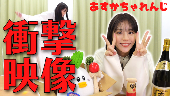 【フォーシーズンズホテル京都】上質なイチゴスイーツを、異なる質感で楽しむ「ストロベリーアフタヌーンティー」がスタート