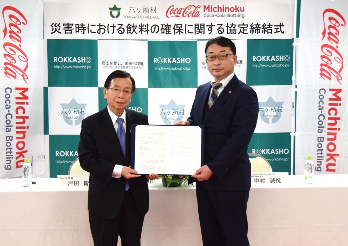 貴島明日香がMCのYouTubeチャンネル「ゆるふわたいむ」今回の配信は、貴島さんがだるま落とし、けん玉、こま回しに挑戦する「あすかチャレンジ」!