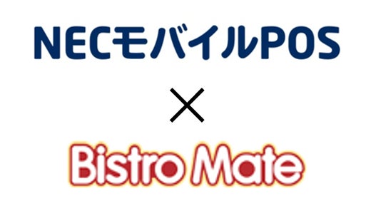 【京都】 毎日のおばんざい「ごはん日和」 チルドブランド「GOHAN BIYORI PLUS」登場