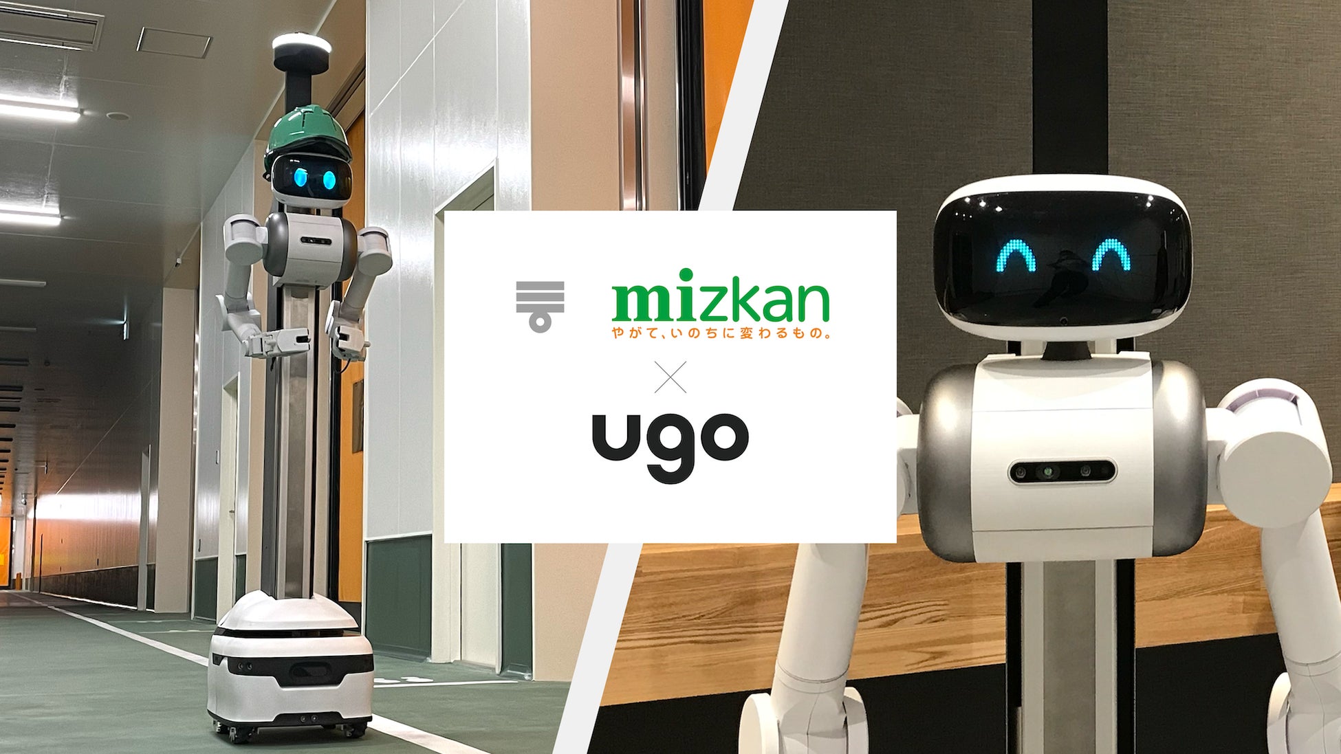 2023年初スコーン！英国式ティータイムを楽しみましょう！1月5日（木）から銀座三越で「スコーンパーティー with TEA 2023 @GINZA」開催いたします。