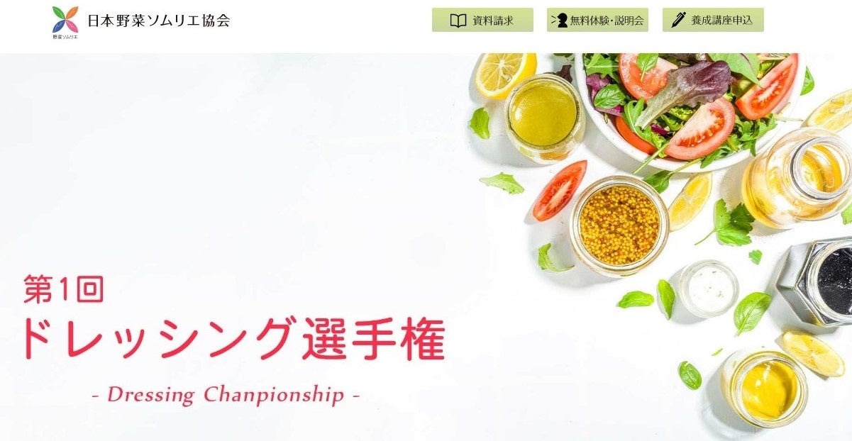 【2023年初売り:オービカ モッツァレラバー】人気のティラミスが20%OFF 数量限定販売