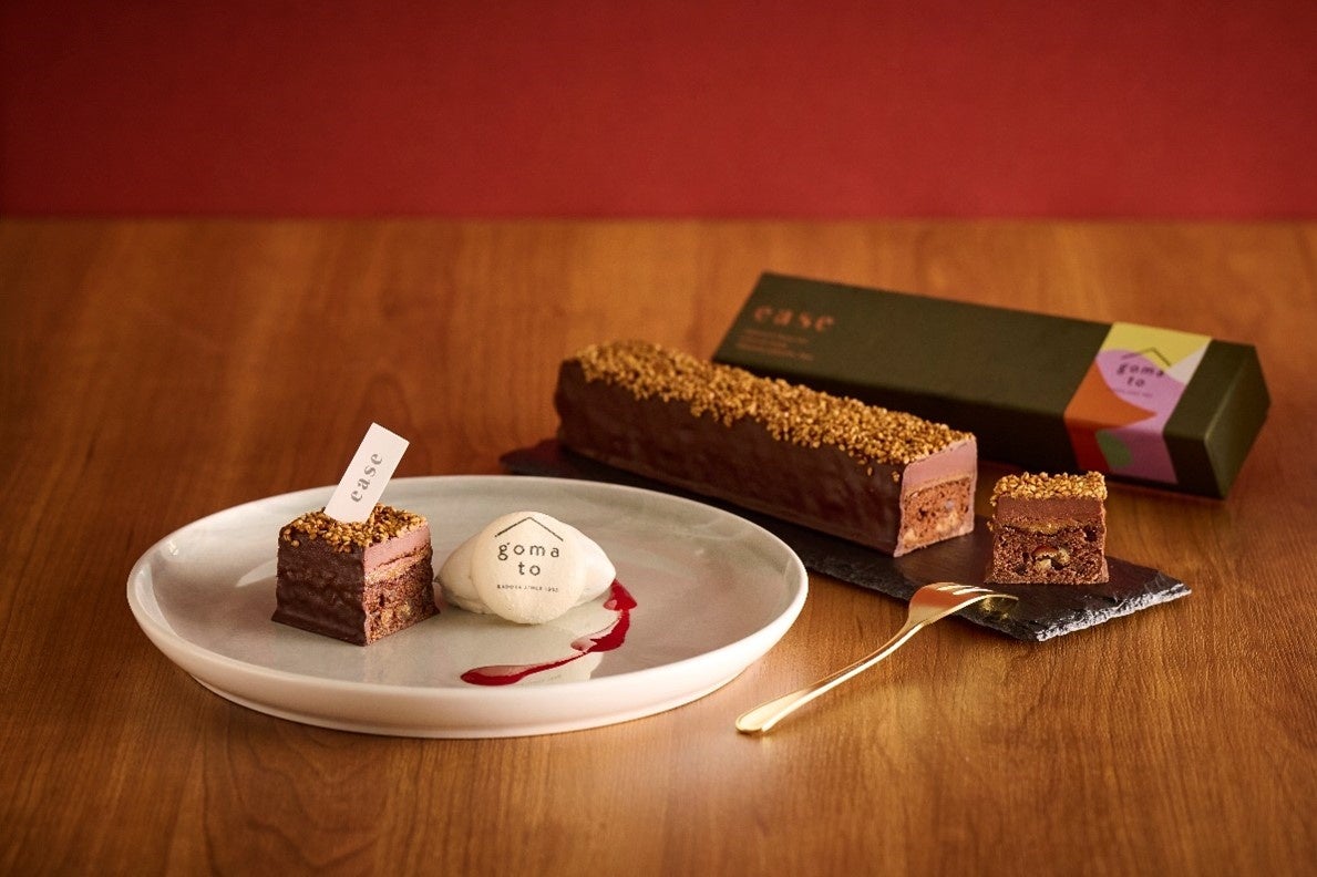 あなたの小説がカレーになる！ 『角川食堂』×『魔法のｉらんど』が短編小説コンテスト【恋するスパイスカレー】を開催！ 優秀賞は角川食堂にて期間限定でメニュー販売！