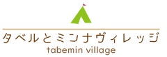 インスタ投稿キャンペーン締め切り迫る！愛媛県産かんきつ5,000円相当を100名様にプレゼント 12月31日まで