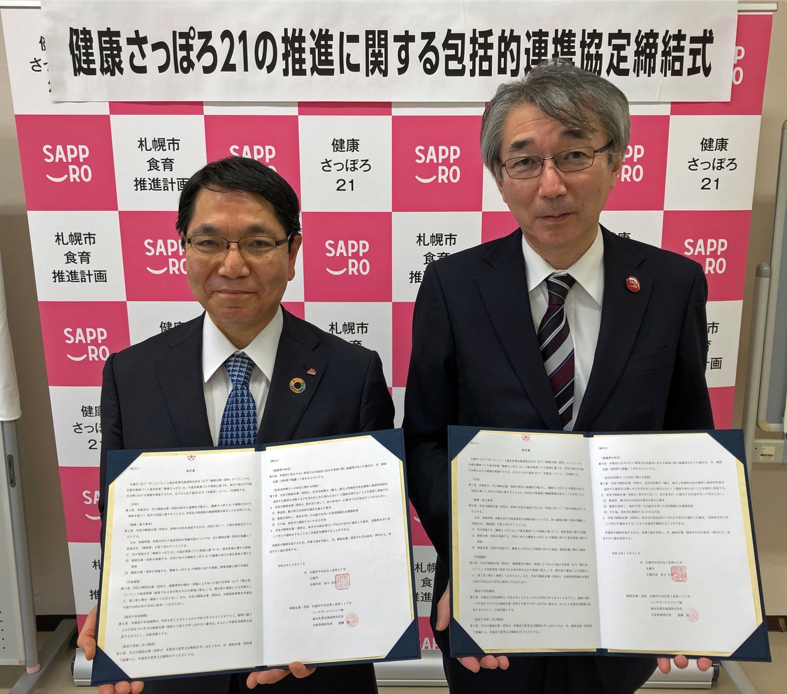 【Beef CREATOR】創刊！牛肉市場の次のビジネスを創造し、成功する情報強者に向け、最新のナレッジとアイデア、そしてヒントを提供するビーフ業界に特化した、まったく新しいビジネスメディアが誕生。