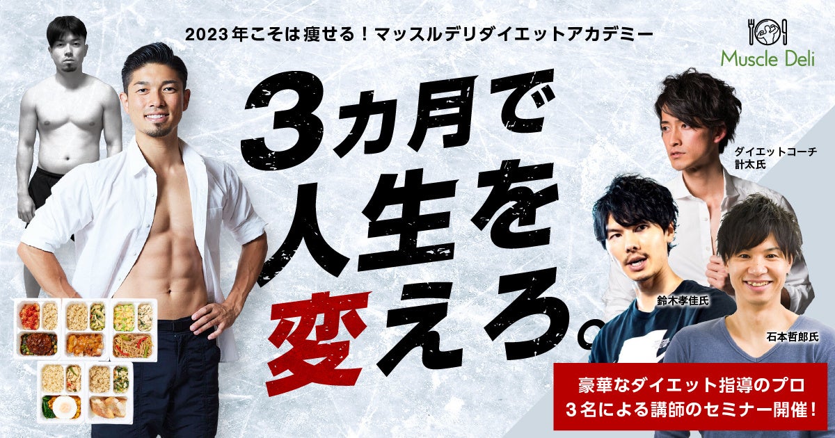 時代に先駆けて完全非接触を実現！大阪・和泉市の「ANTIQUA TREE CAFE」にて、カフェでは珍しいネコ型配膳ロボット「BellaBot」の導入を開始。