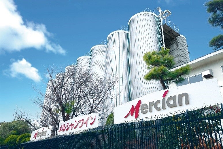 この冬はGong chaでほっこり 新感覚の“泡ひげ”体験を「北海道チーズ ミルクフォーム」