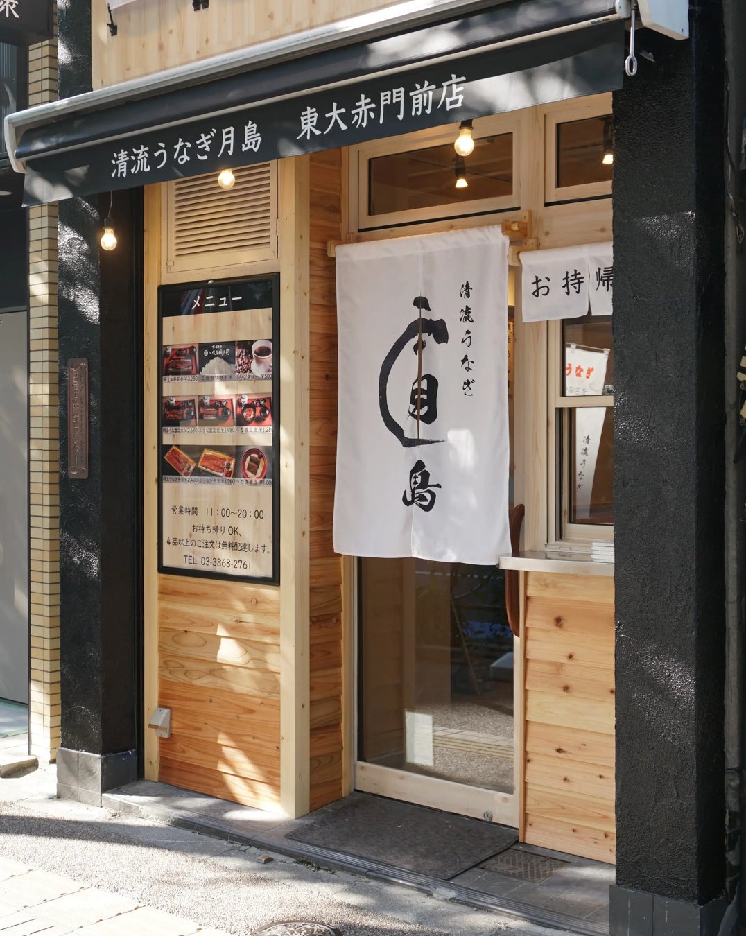 プレミアムメニュー始動！トリュフとトウチの風味が香る「牛肉のトリュフ醤油 」がナッシュから新発売