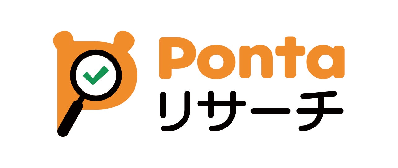 もったいない食品がワクワク福袋に。ロスゼロが食品ロスを削減するお楽しみBOXを期間限定販売。