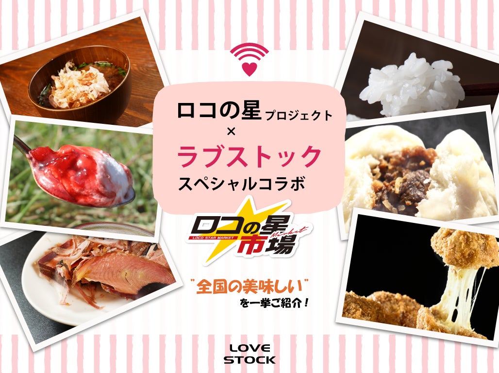 北九州のソウルフード「資さんうどん」は、より働きやすい職場環境の実現のため、2023年1月5日（木）を「お正月休み」として、一斉休業とさせていただきます。