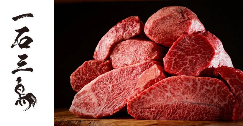 『いきなり！ステーキ』フィリピンに初出店