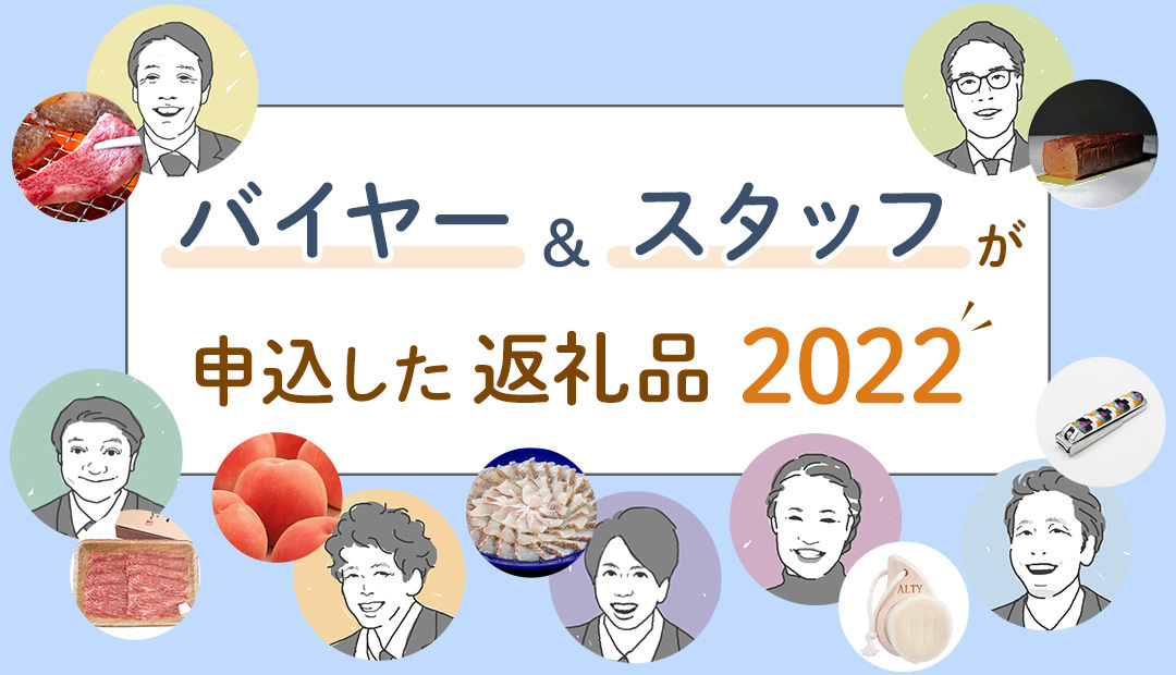 日本初「おふろcafe かりんの湯」に12/24～
プロジェクションマッピングが導入！
サウナ×プロジェクションマッピング×星空タイムラプス